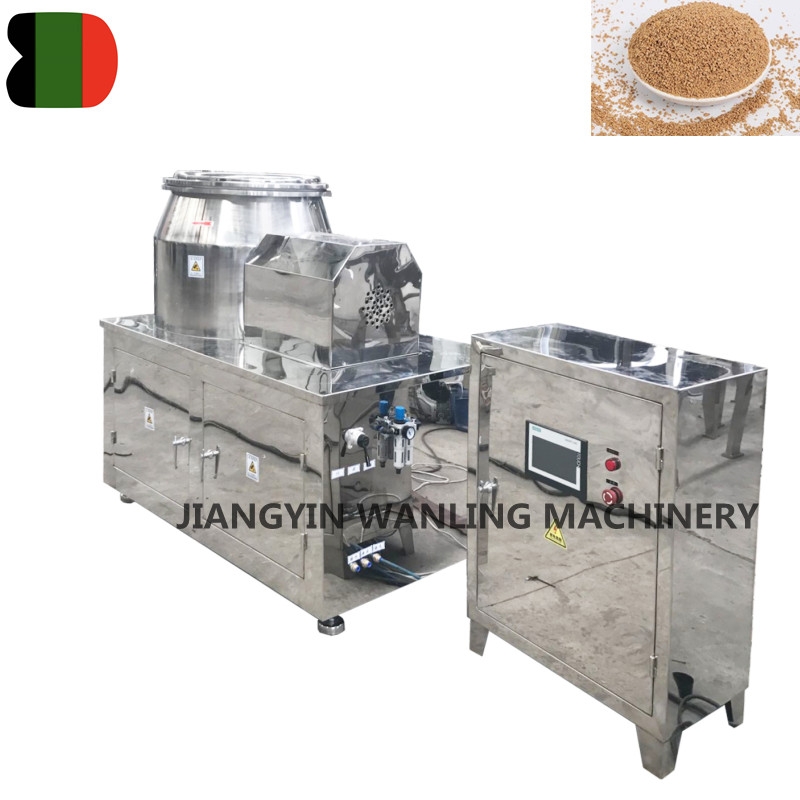 WHL Rapid Mixing Granululul Granule Making Machine
