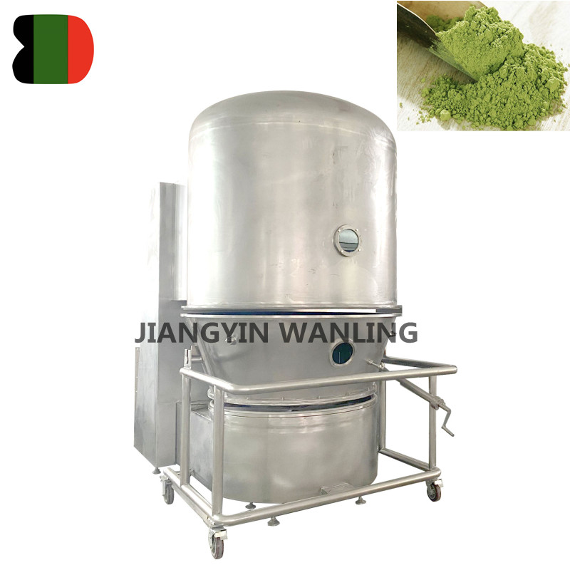 GFG Powder Fluid Bed Secy Machine Factory