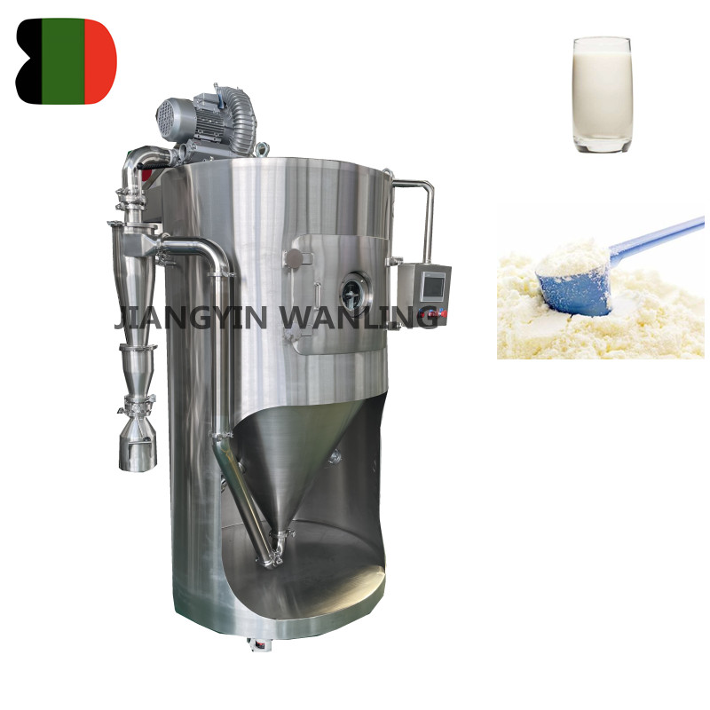 LPG 5L CentrifuGal Spray Secer para leite de café em pó