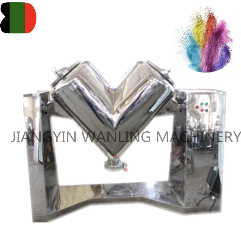 WLV Aço inoxidável V Masser Cone Mixer