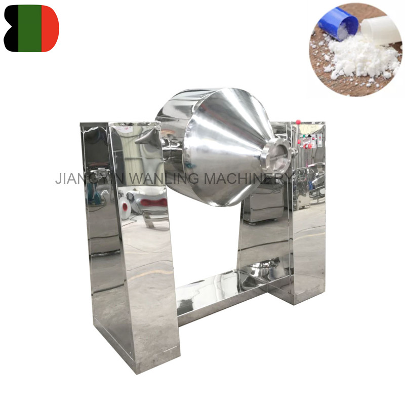WLW Máquina de liquidificador de pó do tipo duplo de cone