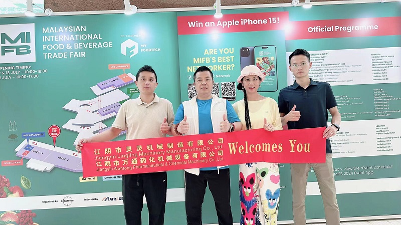 Jiangyin Wanling participa do Vietfood & Beverage Propack de 2024